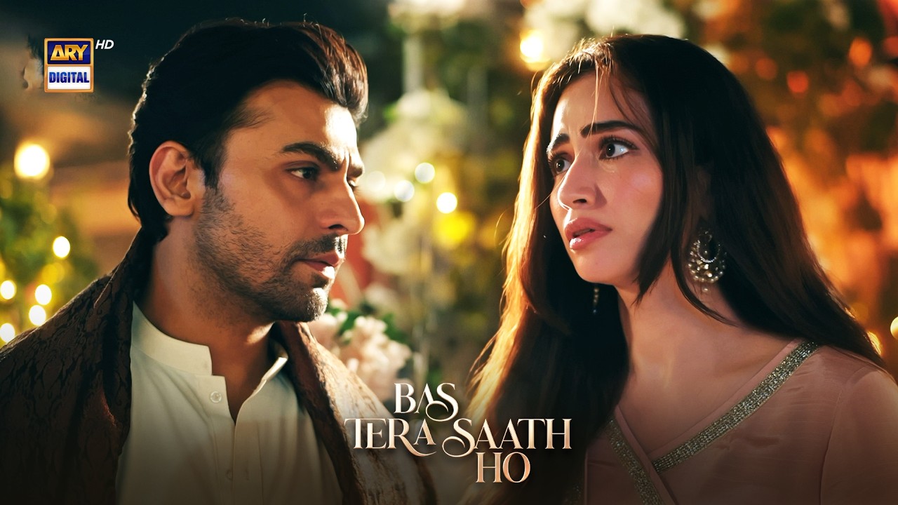 Sab ke Mobile mein woh Video open hai 😱 | Bas Tera Saath Ho | ARY Digital Drama