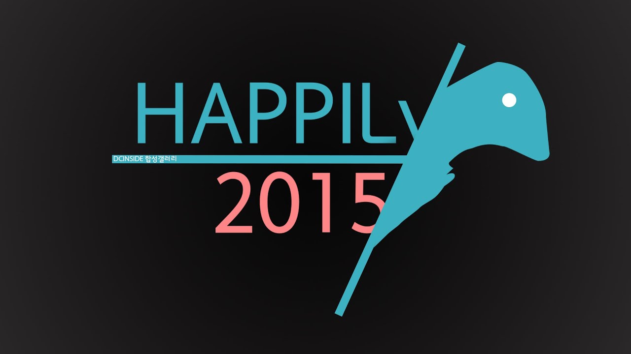 HAPPILy 2015