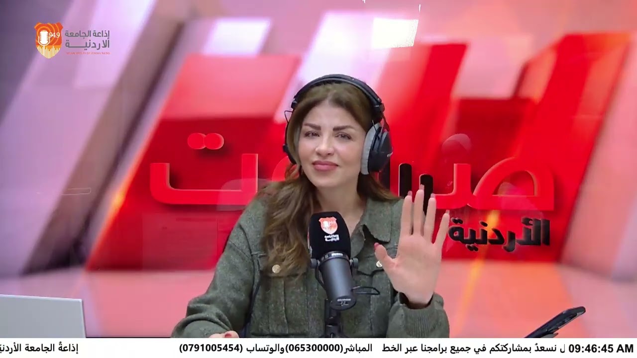 أهمية الإذاعة وأهميتها والتطور عبر السنوات || أستاذة الإعلام د. آية عبد الرحيم