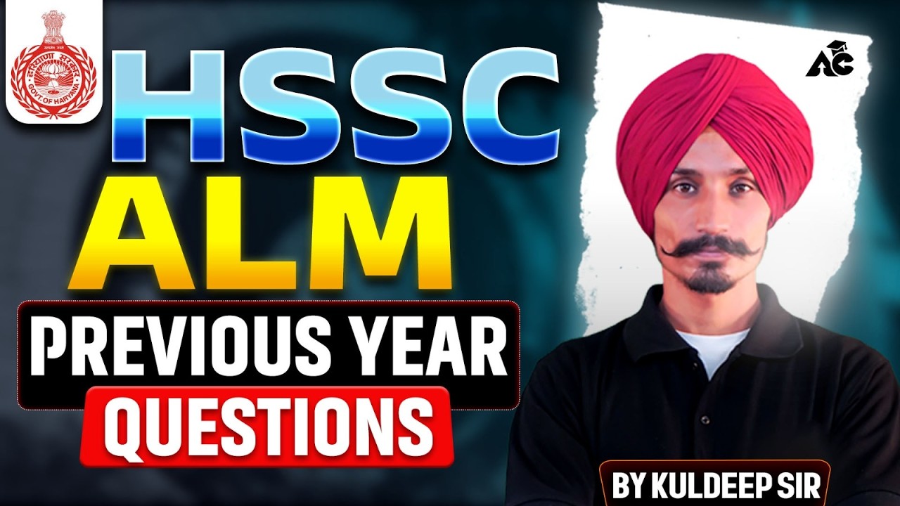HSSC ALM Previous Year Questions By Kuldeep Sir