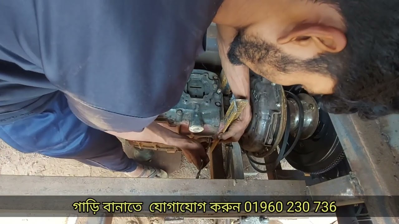 Latahambbar gari gearbox fitting See Lata car gear fitting. Welding Shop BD