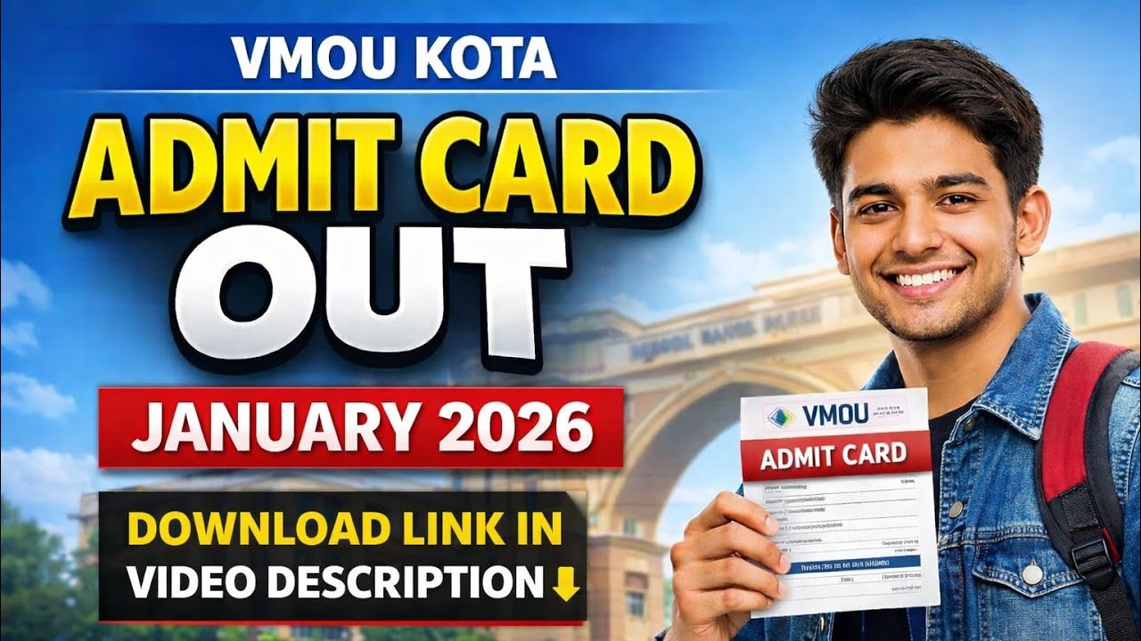 🔥 VMOU Admit Card 2026 OUT 😱 | प्रवेश पत्र जारी 😱 2 January Download Start | January Exam Update 