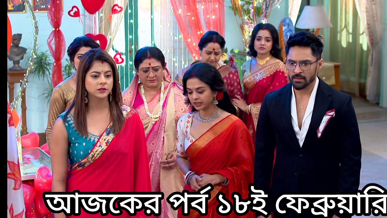 এলা সবার সামনে মেঘনাকে এক্সপোজ করে দিল যে গয়নাগুলো মেঘনায় চুরি করেছে