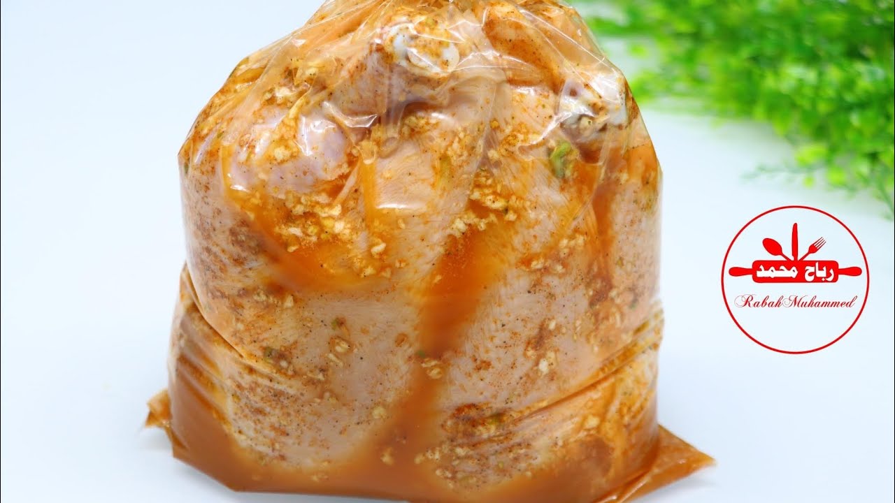 دجاج مشوي دايب بطريقة مختلفة وارز بخاري وبطاطس الذ اكل منزلي مناسب للعزائم دجاج مشوي بكيس حراري