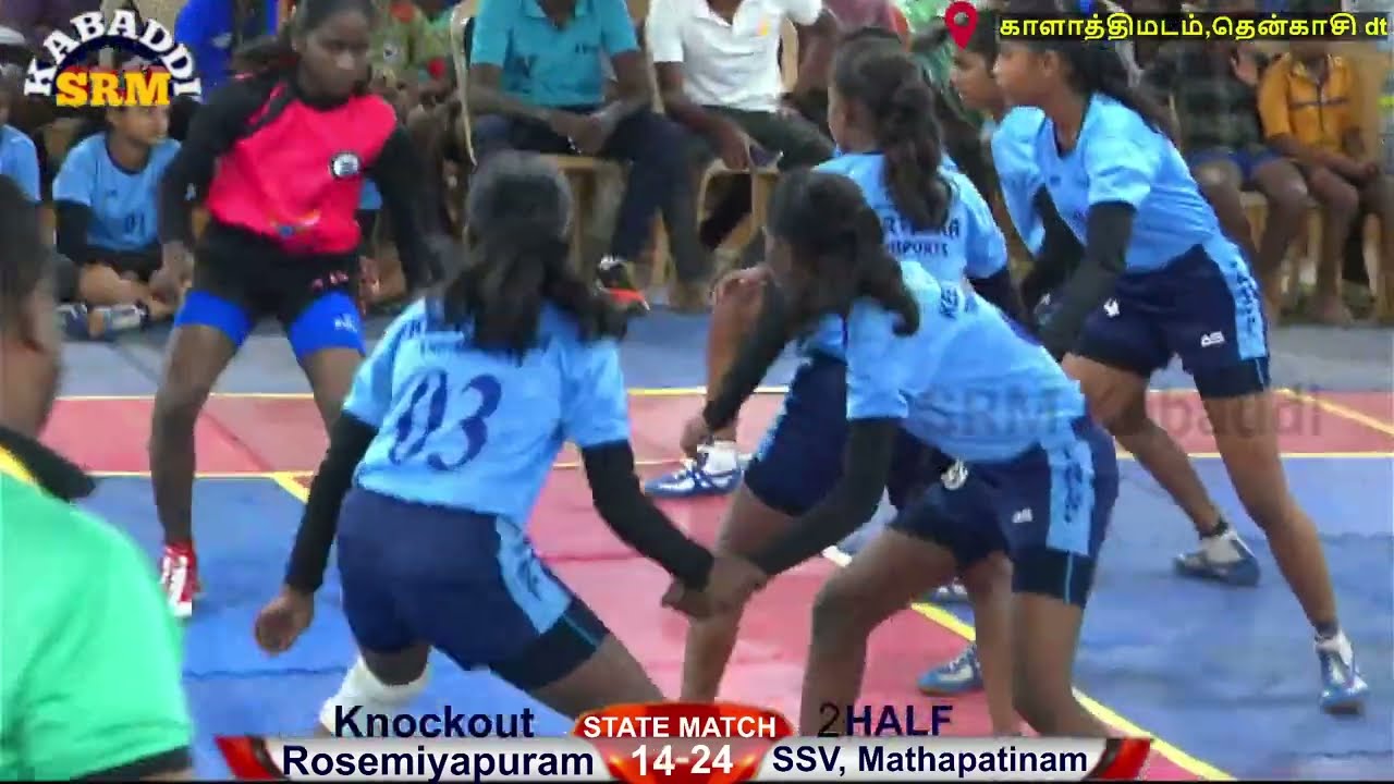 Ilampuyal, Thekasi Vs Rosemiyapuram - State Level Girls Kabaddi Match #Live @Kalathimadam, Tenkasi
