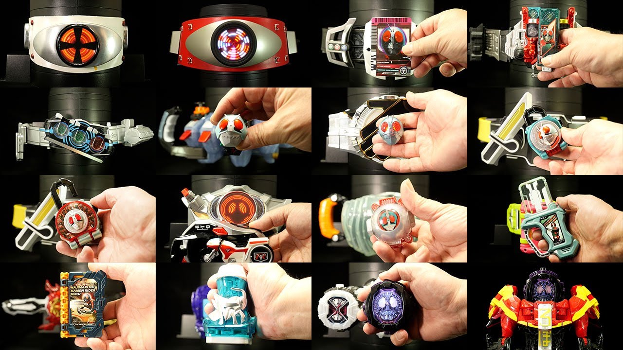 仮面ライダー レジェンドライダーアイテムズ 【１号編】 Kamen Rider Legend Rider Items [1-go Edition]