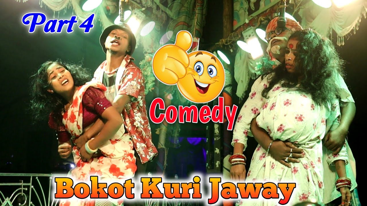 Bokot Kuri Jaway || Gopal Runda & Toto & Miru || New Santali Comedy Video 2025 