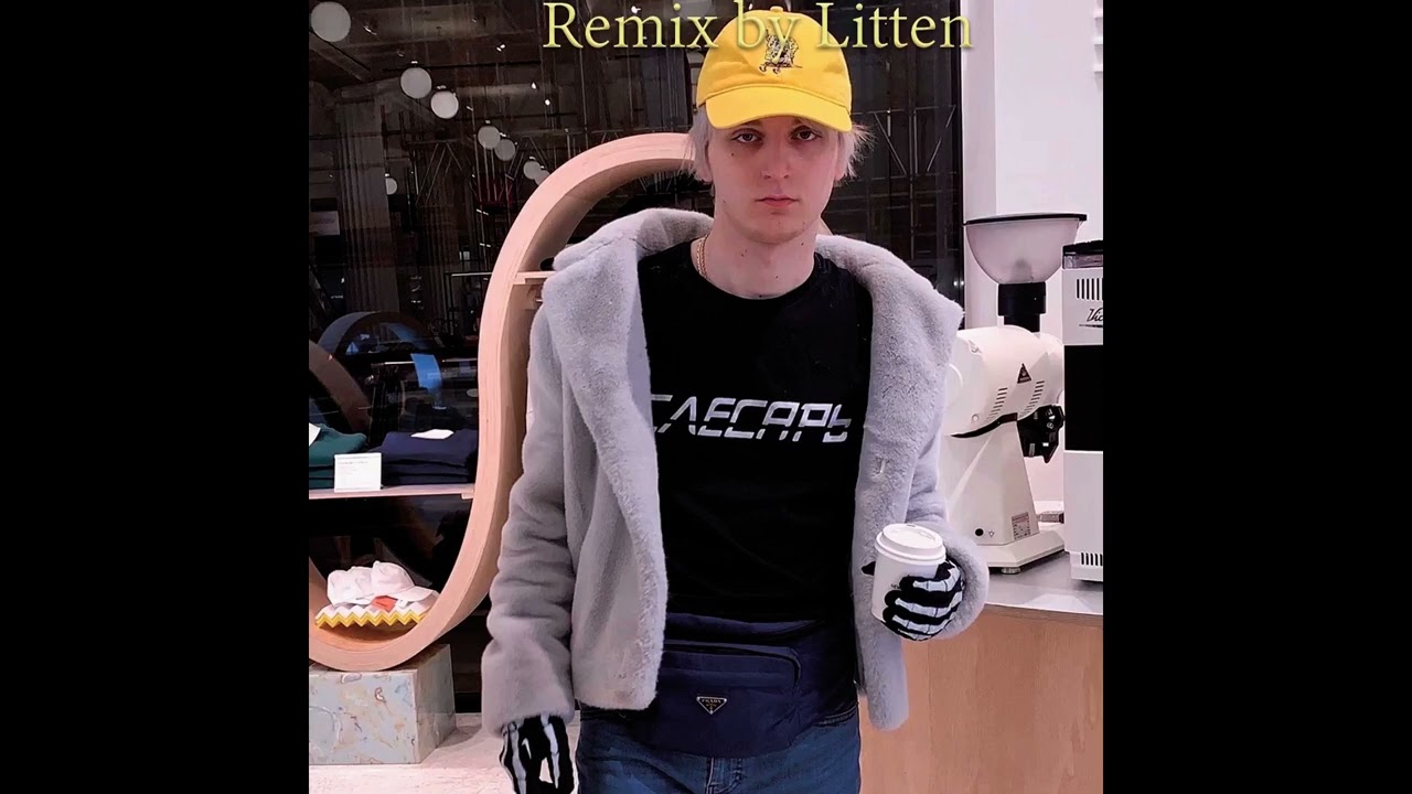 Платина - Настоящий друг (Remix)