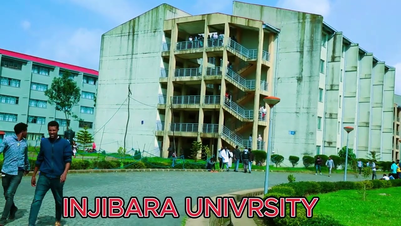 የእንጅባራ ዩኒቨረሲቲ ከፊል ገፅታ_Injibara University