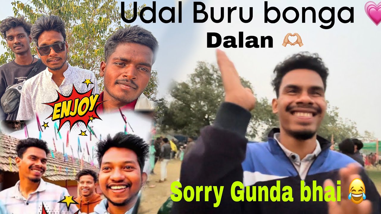 Udal Buru Bonga 💗 Dalan ____😂  Santali vlog video 😆  