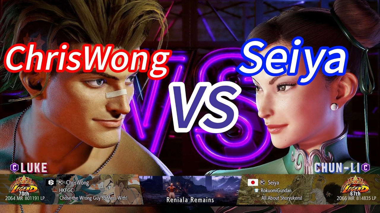 SF6💥ChrisWong(LUKE) vs Seiya(CHUN-LI)💥Street Fighter 6 High Level Match's EP1658