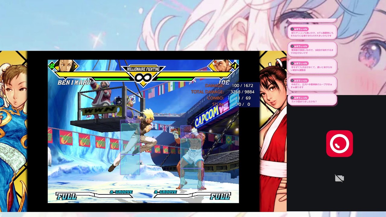 💗　シャイニィソフィー　💗　天界最強プレイヤー　🤍💗🤍　CVS2 　🤍💗　カプエス２　💗🤍　ファイティングコレクション２　💗