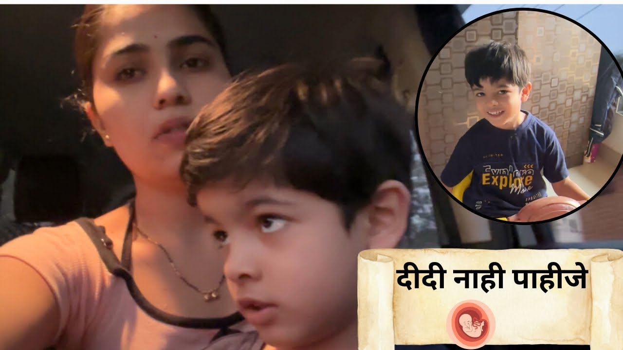 KITTU ला आला खुप राग 😡 KITTU ला दीदी नाही पाहिजे दादा पाहिजे 