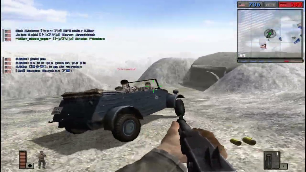 how to capture the Eagles Nest