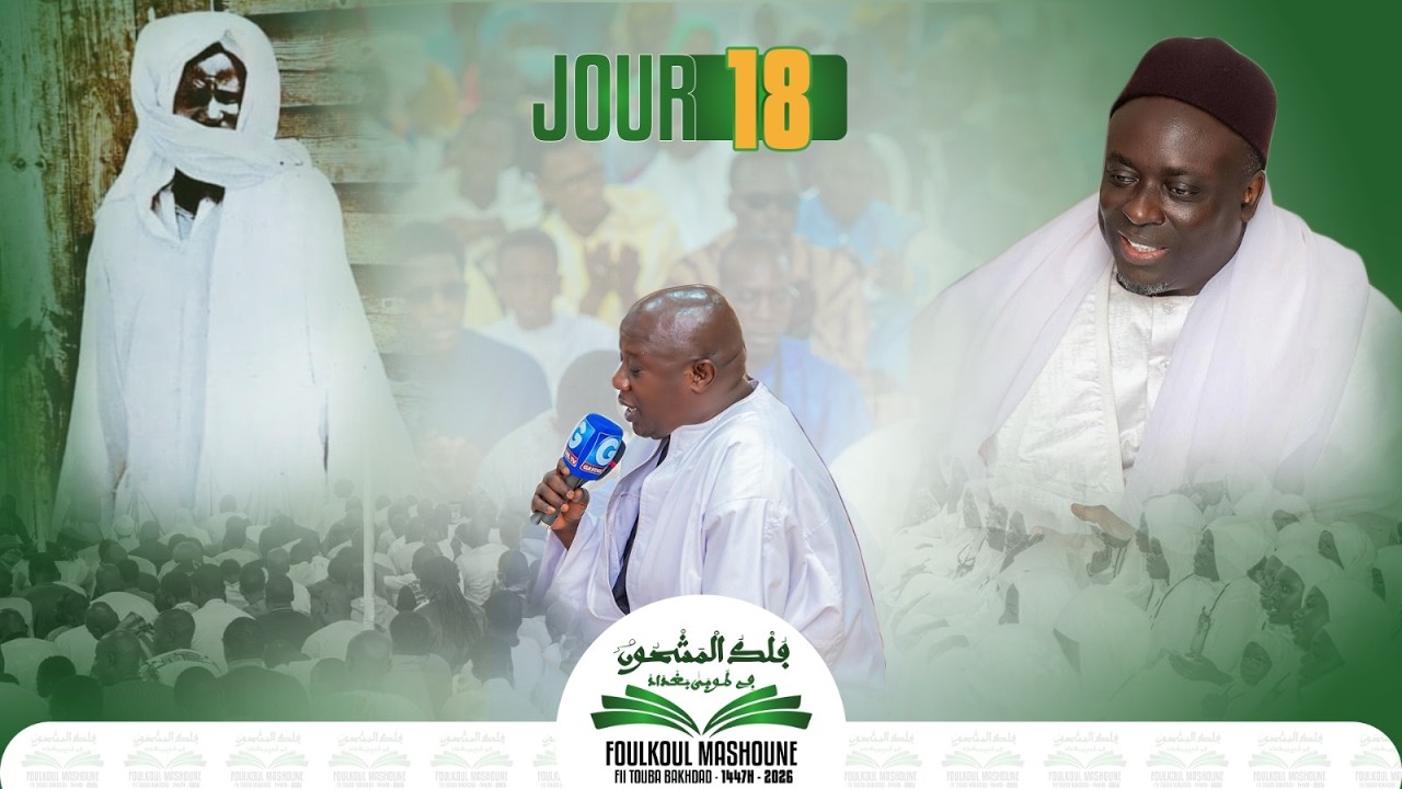 ⁣🔴Direct Foulkoul Mashoune 𝟏𝟒𝟒𝟕𝐡 - 𝟐𝟎𝟐6｜ Bakhdad Keur Serigne Khadim Gaydel Lô