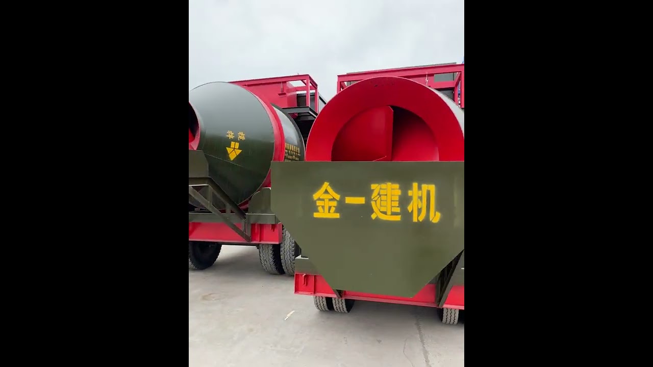 mobile concrete plant,concrete batching plant environmental permit,China,Factory