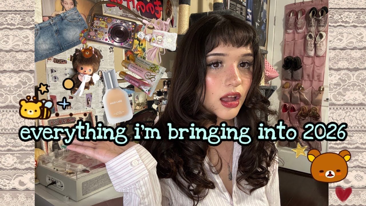 Всё, что я принесу в 2026 год!!!