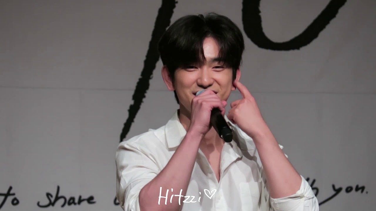 190915 GOT7 진영 Hey guys 싸인회 엔딩1