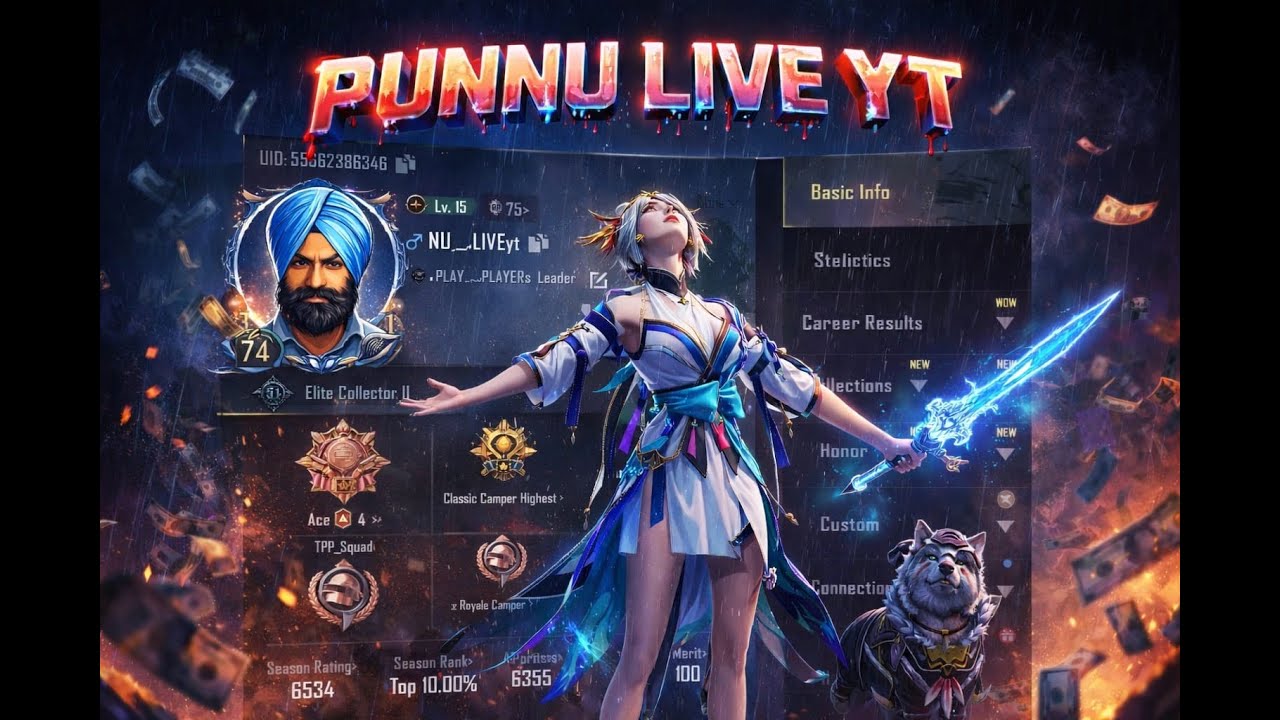 ROYAL PASS GIVEAWAY – Coming Soon! 🔥