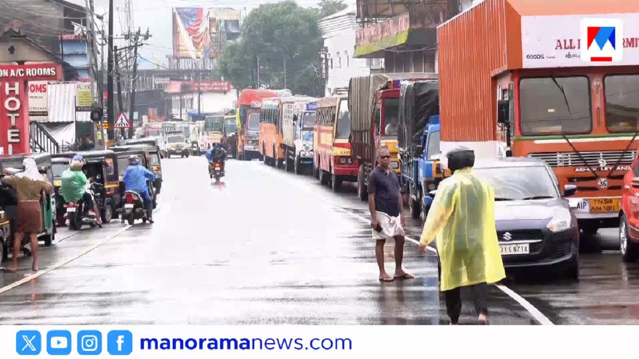 താമരശേരി ചുരത്തില്‍ വീണ്ടും മണ്ണിടിയുന്നു; ഗതാഗതം നിരോധിച്ചു | Thamarassery churam | Land slide