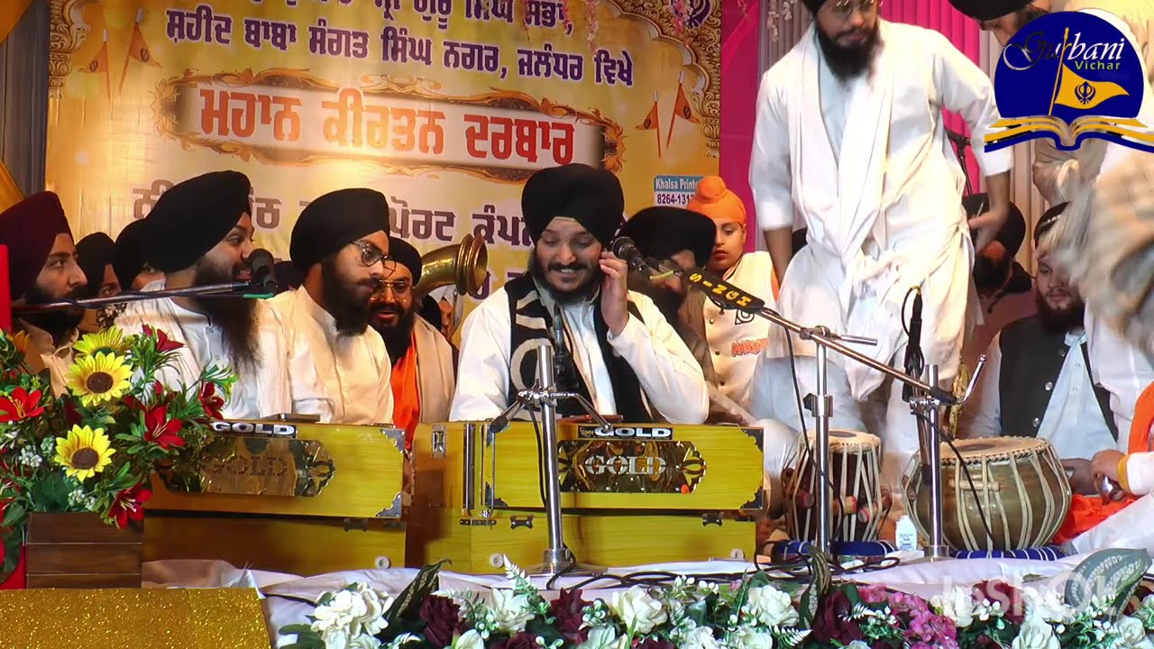 !!Bhai Jagjeet Singh Babiha!!ਮੇਰਾ ਬੈਦੁ ਗੁਰੂ ਗੋਵਿੰਦਾ ॥Gurbani vichar network||