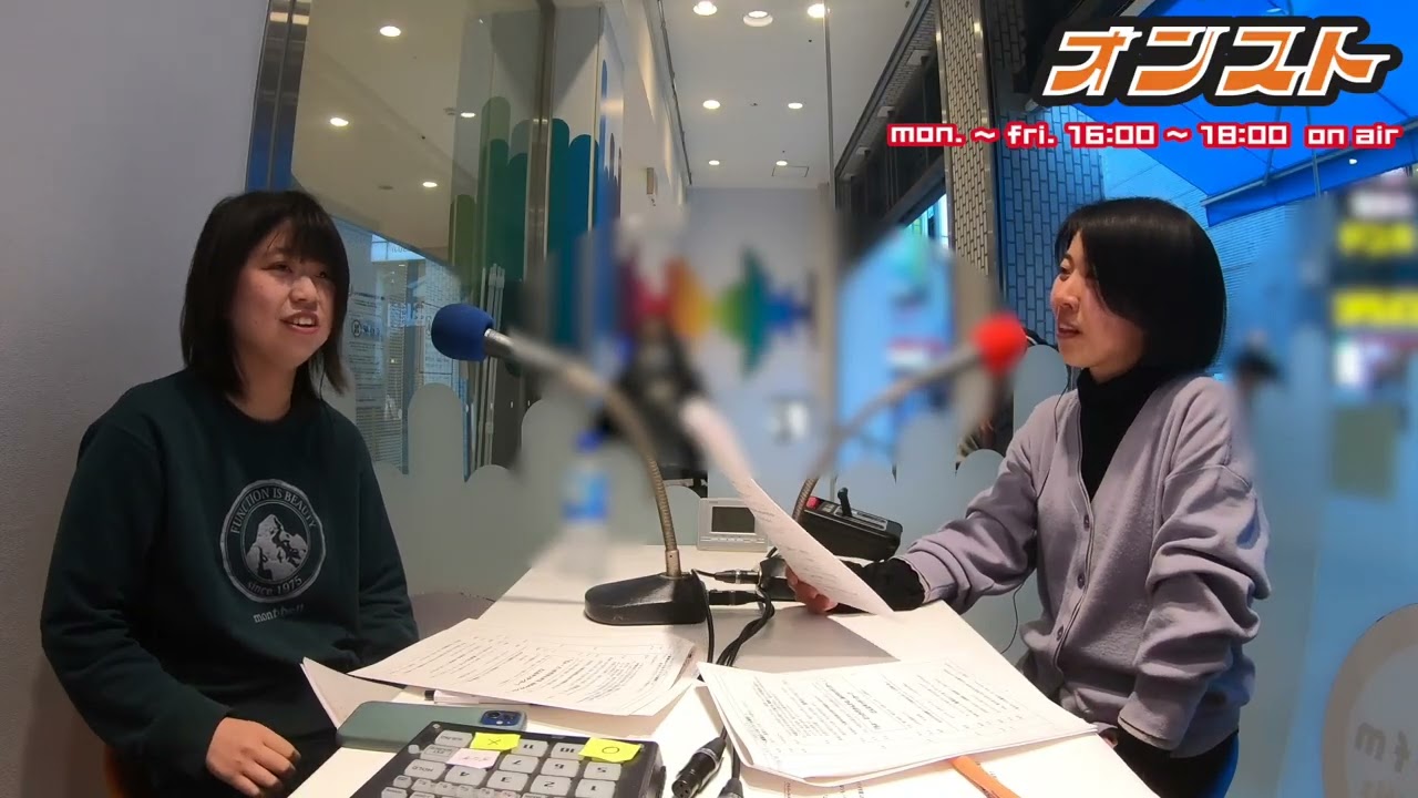 #電気ジュース の #オンスト 「真実はいつも１つ！大喜利！」2026/03/12