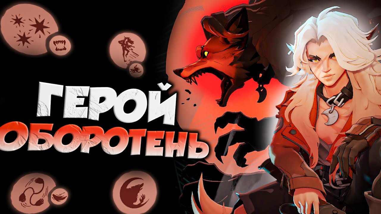 SILVER - У НЕЕ 7 СКИЛЛОВ?! ОБЗОР НОВОГО ГЕРОЯ В DEADLOCK!
