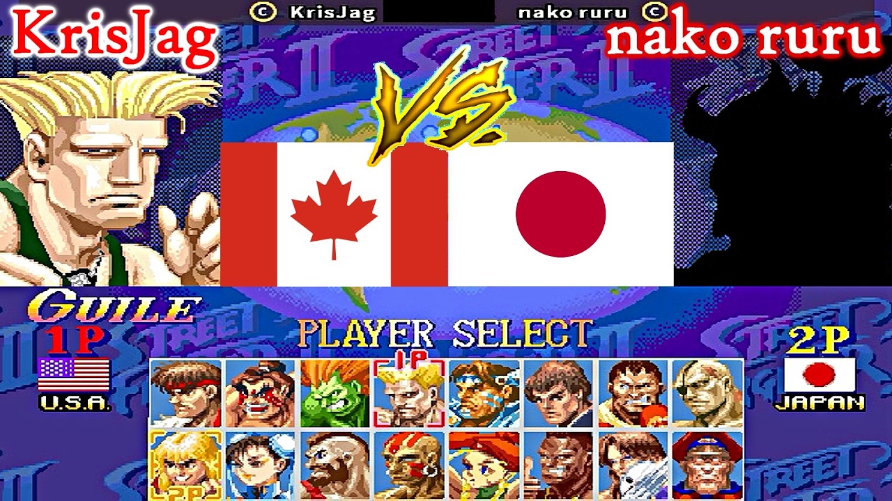 Hyper Street Fighter II: The Anniversary Edition - KrisJag vs nako ruru FT5