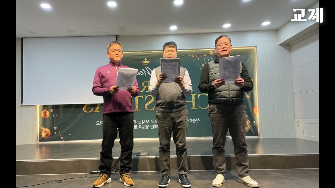섬기는교회 23주년 역사영상