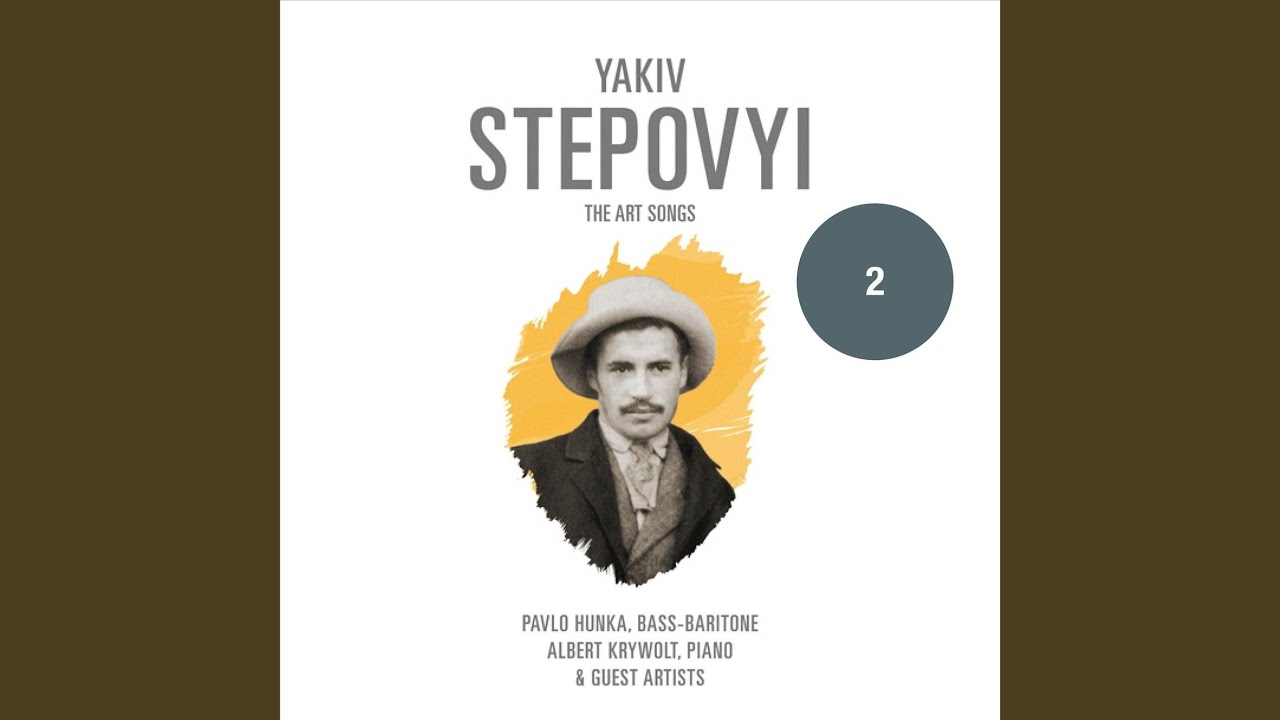 A Bright Little Moon