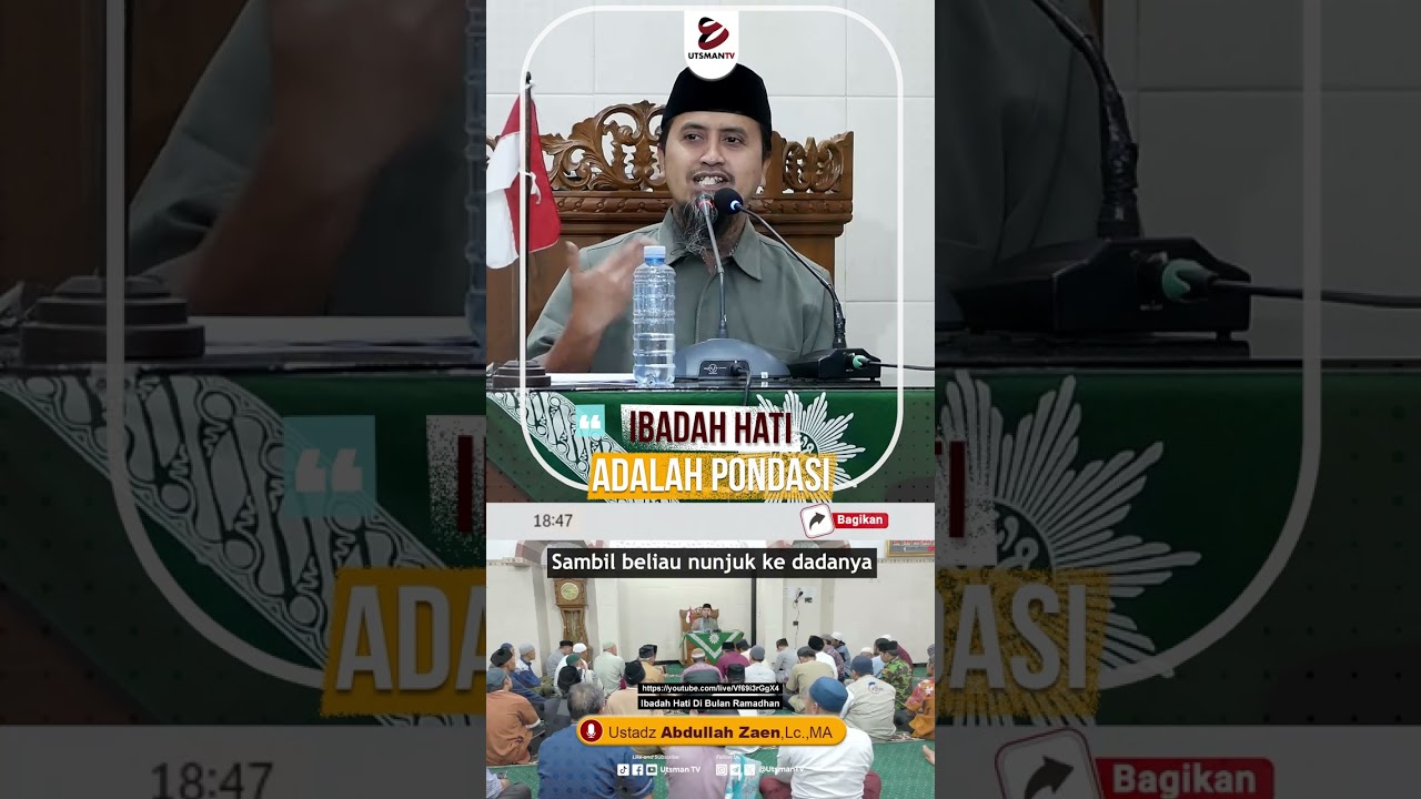 Ibadah Hati Adalah Pondasi