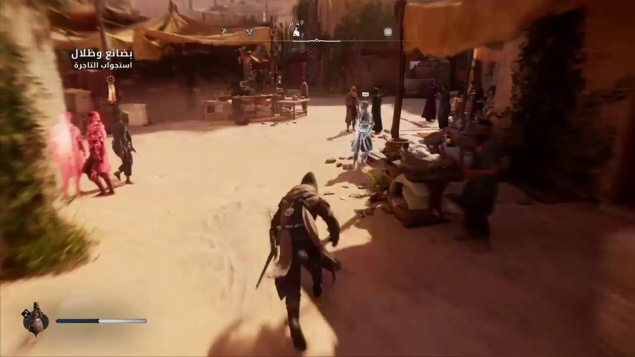 X18 - Assassin's Creed - Mirage | اكس ١٨ - اساسنز كريد - ميراج