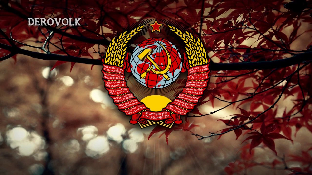 National Anthem of the USSR (Lithuanian Version) - 