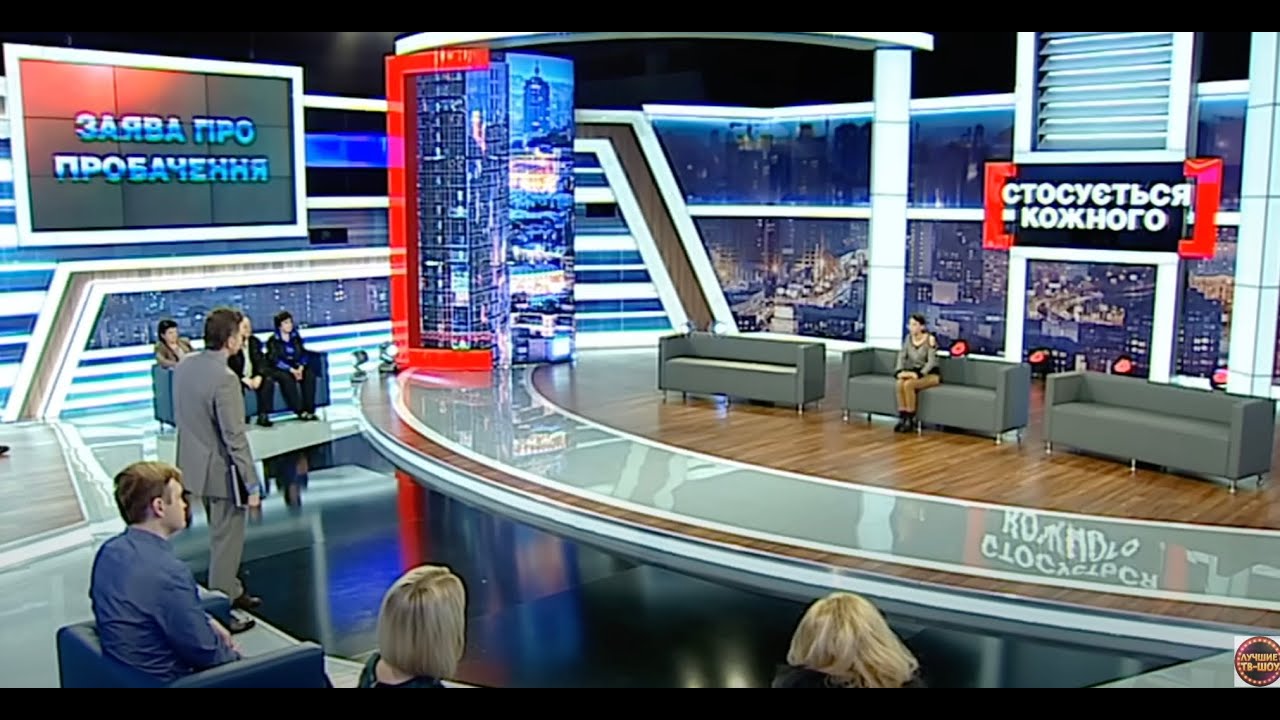 РОЗПОВІЛА ПРО ЗРАДУ СЕСТРИ ЇЇ ЧОЛОВІКОВІ | НАЙКРАЩІ ТВ-ШОУ #стосуєтьсякожного