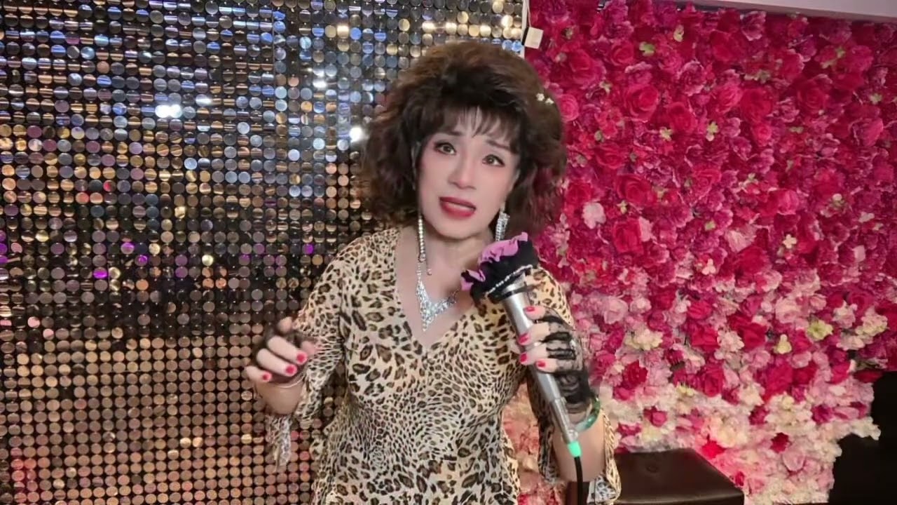 不如見一面／由金愛蓮唱