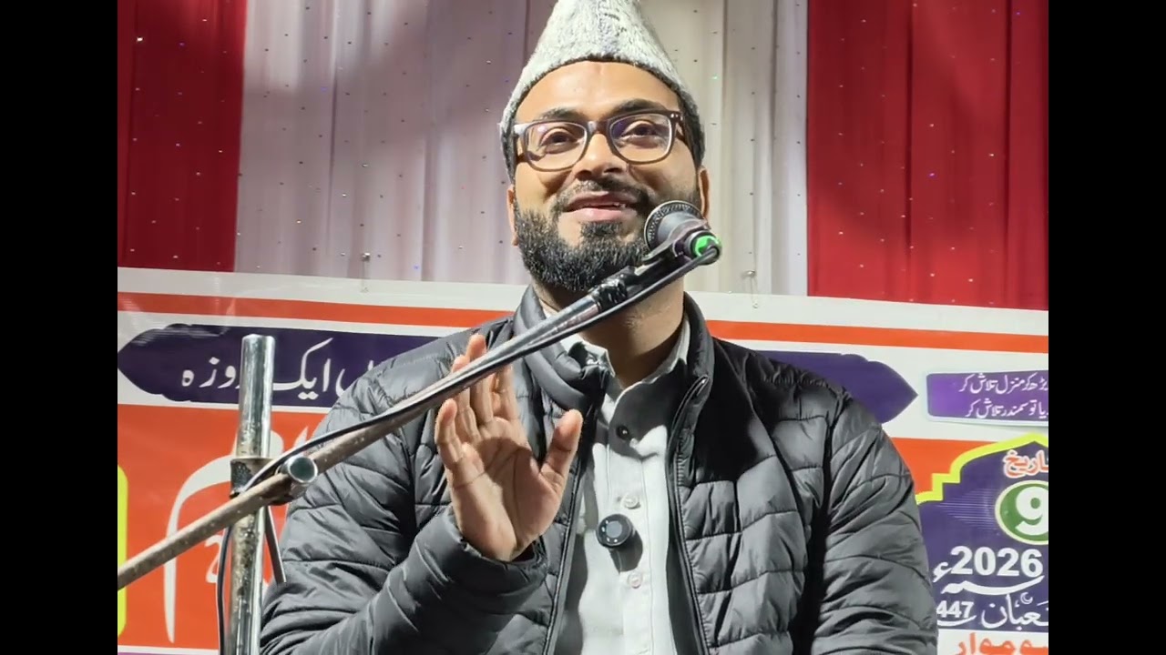 Maulana fazlur rahman,itawa up | islamic bayan |katihar | Bihar #islam #muslim #shahadat #life #iman