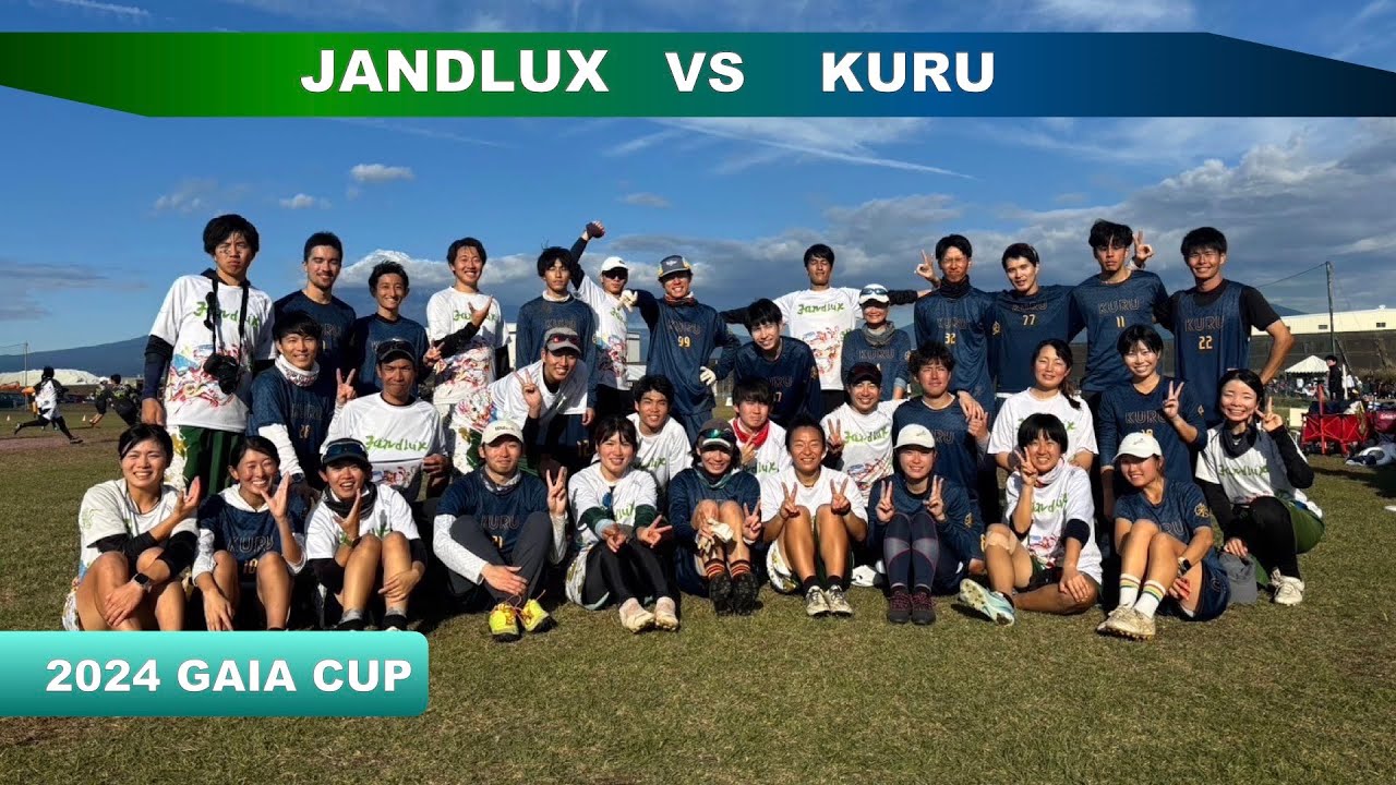 【ULTIMATE】《KURU》2024 GAIA CUP