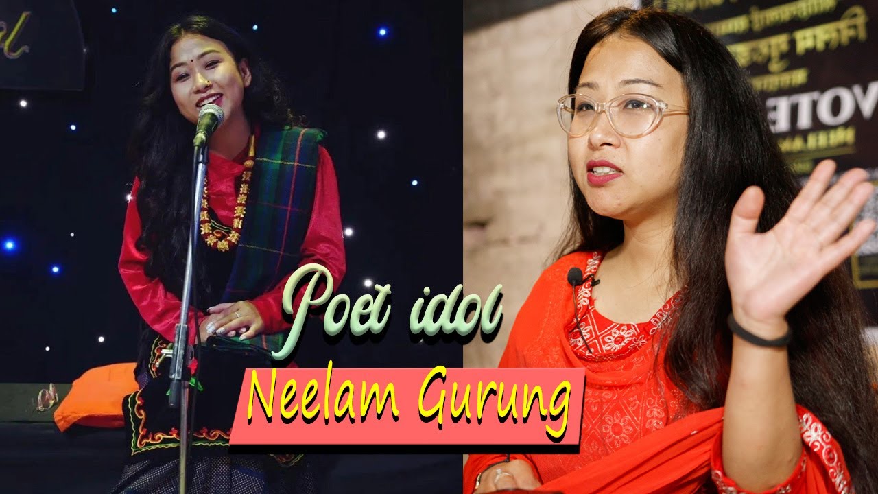 Poet Idol | Neelam Gurung | सिक्केमेली चेलीको माया टिम रोधी काठमाण्डौ सँग | Pritam Gurung |  rodhi