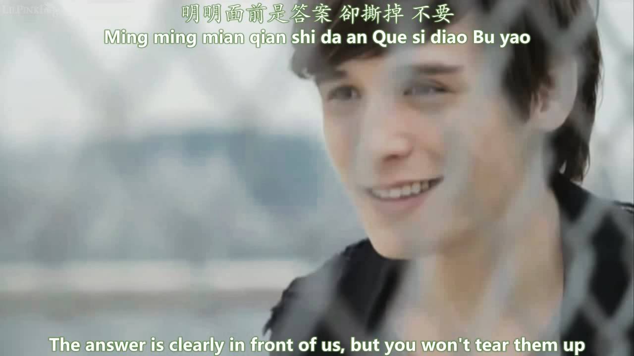 倪安東 Anthony Neely - 散場的擁抱 The Last Embrace MV [English subs + Pinyin + Chinese]