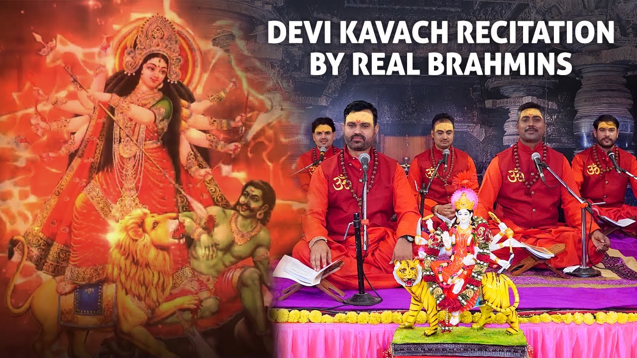 Devi Kavacham (Armor of Goddess)| Markandeya Purana | Recitation by traditional Brahmins