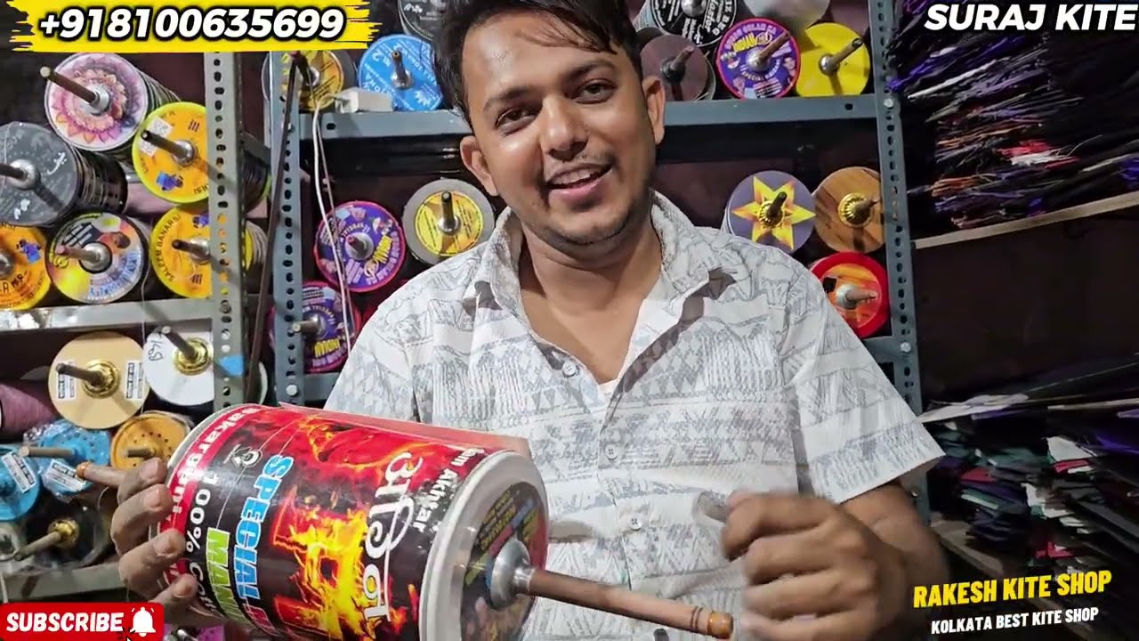 Cheapest Kite Shop || Tournament Quality Manjha  || Rakesh kite shop 🔥 || Wholesale and retail Shop