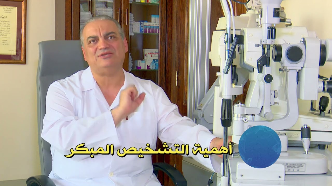 كل شيء عن تصليب القرنية مع الدكتور وائل ابو ربيع
