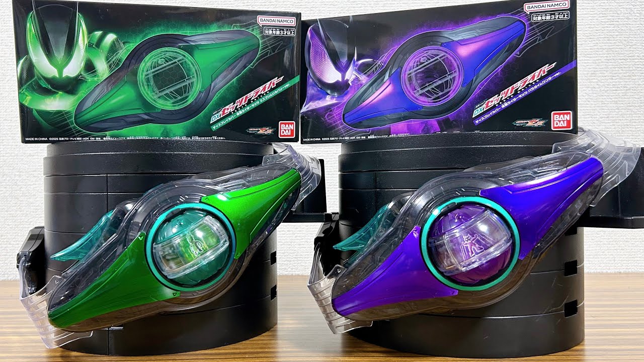 4フォーム勢揃い！1個1650円のDXゼッツドライバー用ディスプレイカバー レビュー！エスプリムリカバリーVer & パラダイムワンダーVer 仮面ライダーストア限定！ 仮面ライダーゼッツ