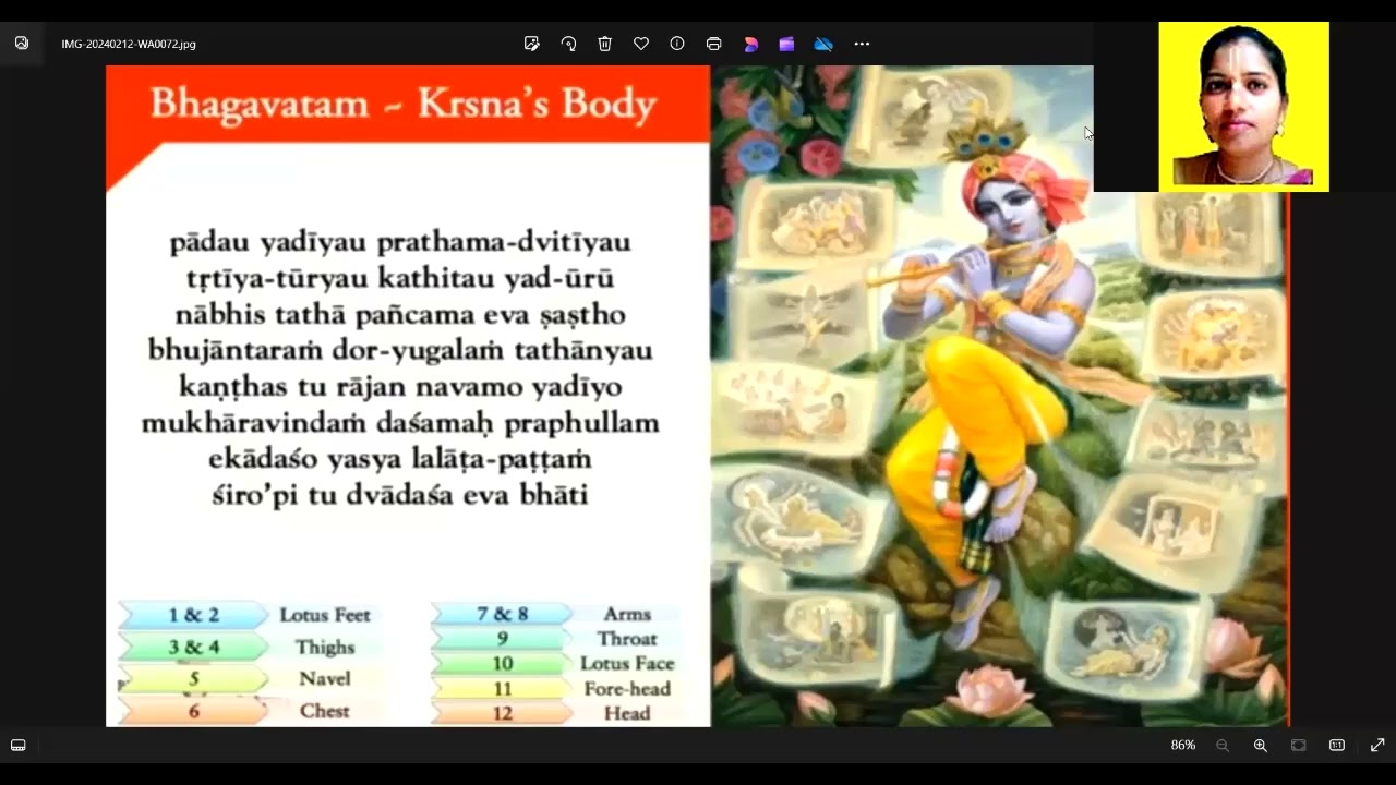 ஸ்ரீமத் பாகவதம் | Srimad Bhagavatam |   [Tamil] தமிழ்