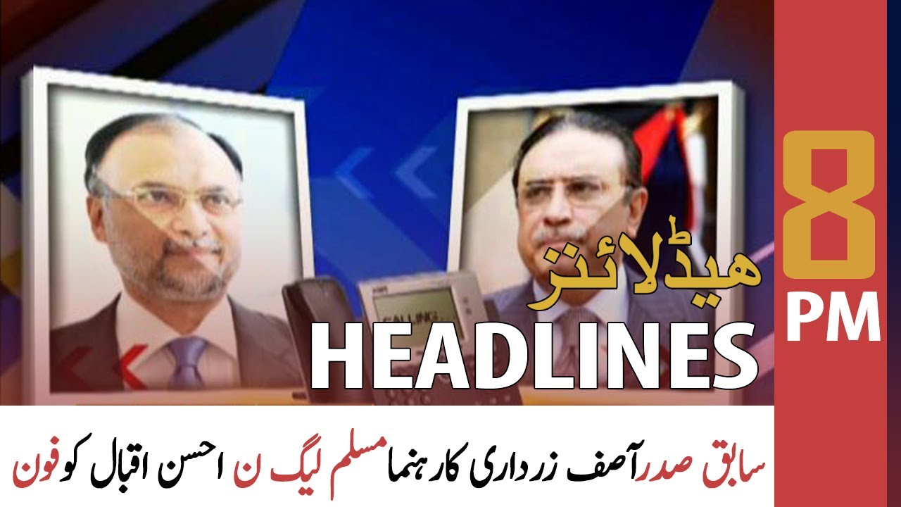 ARY News Headlines | 8 PM | 6 March 2021