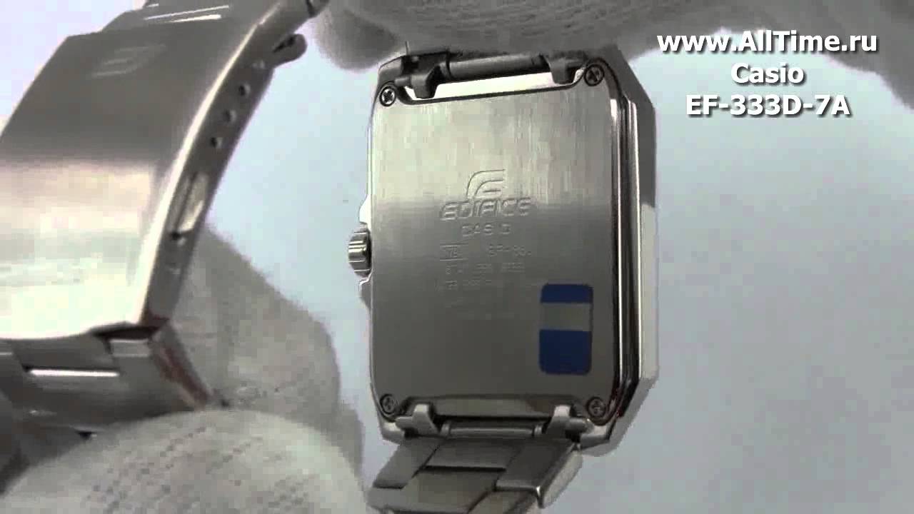 Мужские японские наручные часы Casio EF-333D-7A