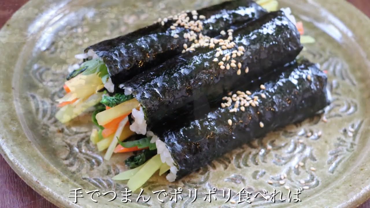 【うつわ8割】一度食べたら病みつき「麻薬キンパ」_N'125