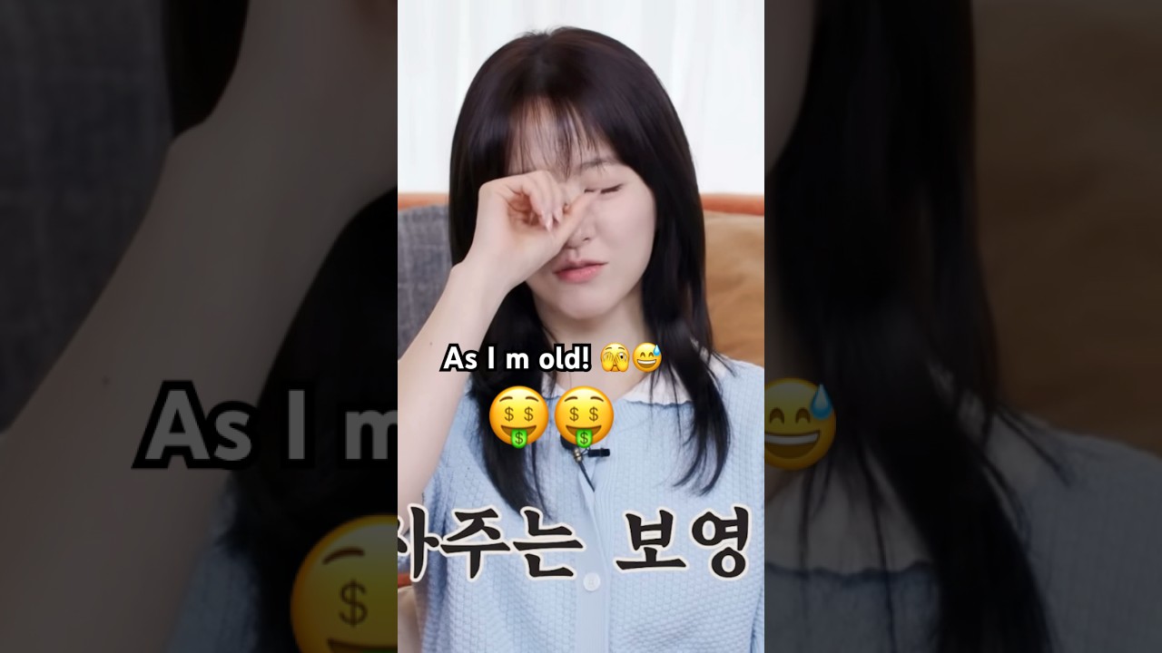 Actor Park Bo-young paid for everything! 🤑😬 #parkboyoung #박보영 #할명수 #OurUnwrittenSeoul