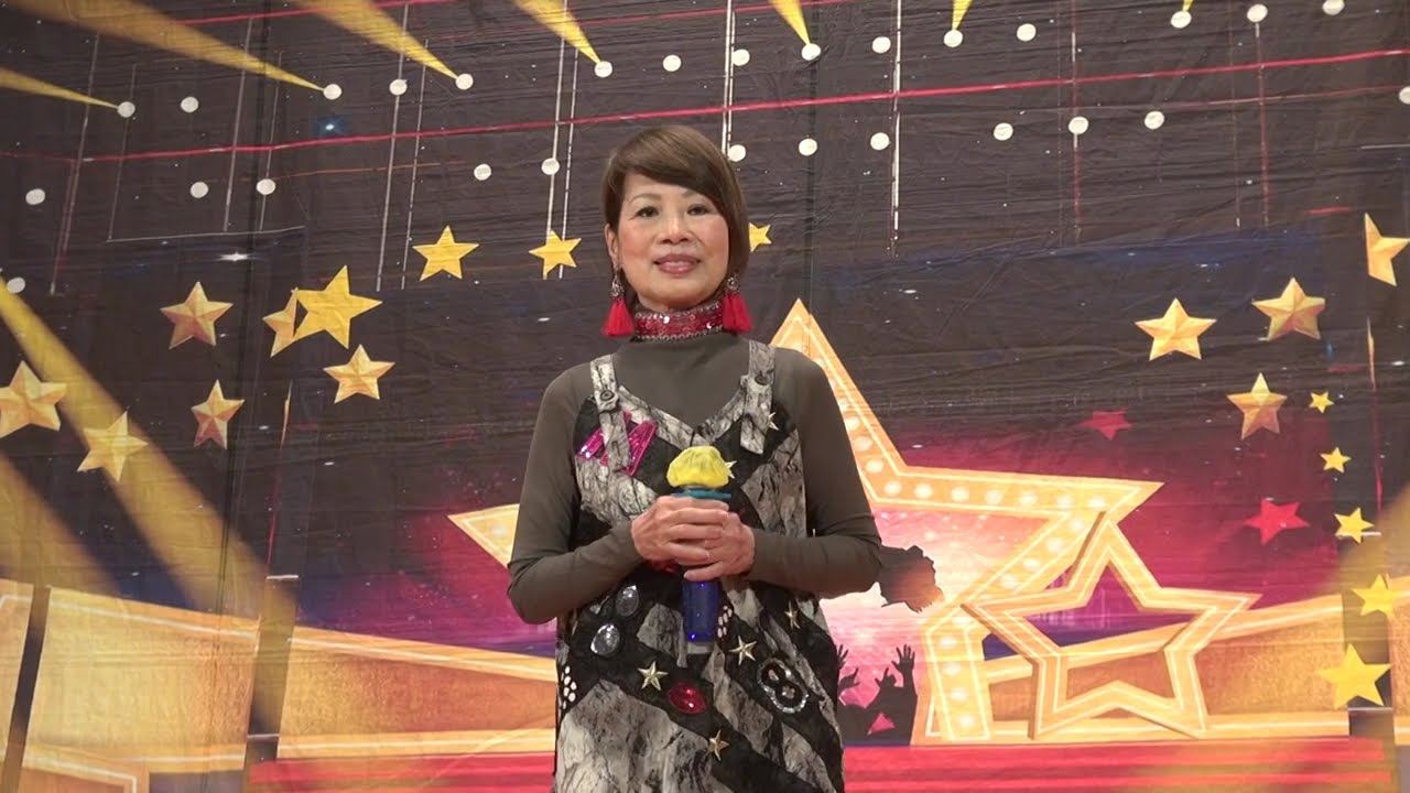 阿郎戀曲。May 中。小西灣社區會堂。2026-2-12-D。