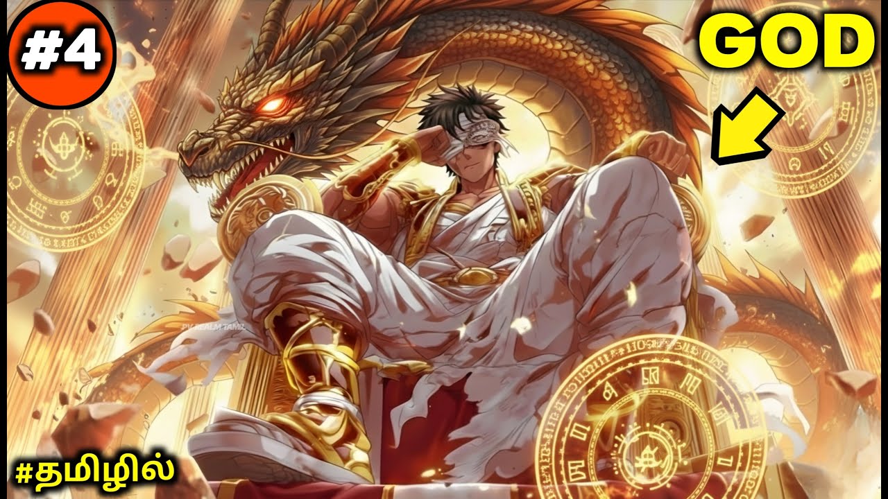 Weak Boy Reincarnated as Overpowered SSS Rank Magic God Ep-4 | Anime in Tamil
